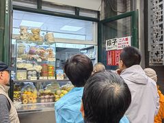 -天泽祥·鼓楼馒头(鼓楼店)
