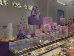 -GANSO元祖食品(锦创书城店)