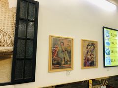 -三两春(浦三路店)