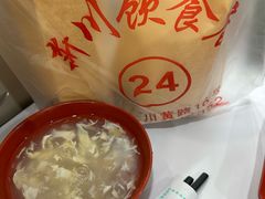-新川饮食(新川小区店)