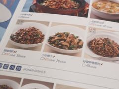 -兰湘子·湘菜小炒(崂山丽达店)