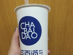 -茶百道(下沙宝龙二期店)