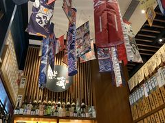 -熊藏居酒屋(kkone店)