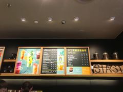 -星巴克臻选(华堂·新辰汇店)