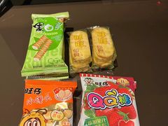 -上海神旺大酒店