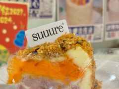 -流酥可心·牛乳蛋糕商店(禾祥西路店)