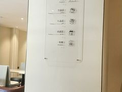 -汉庭(北京大兴枣园地铁站店)
