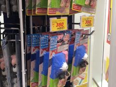 -大国药妆(NEW心斎橋店)