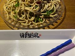 -谢蟹浓·肉蟹煲(新奥店)