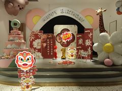 -琼菜王(南海店)