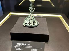 -三星堆博物馆