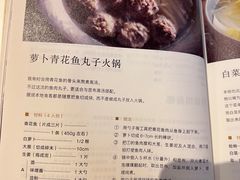 -简屋书店
