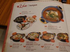 菜单-Hoang Yen Vietnamese Cuisine