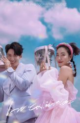 -苏菲雅婚纱摄影(西三路)