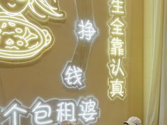 -天成·潮州牛肉脆肉鱼生蚝自助火锅