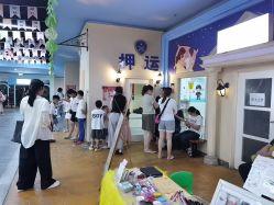 -点点梦想城(金水路店)