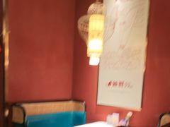 -彭厨(汇景轩店)