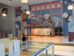 -爸爸糖手工吐司(天津大沽南路店)