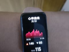 -超越健身(嘉实店)
