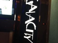 -GalaCity上海歌城(杨浦百联店)