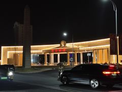 -海大南门夜市(海富街店)