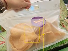 -KingThaia金泰兰(滨江天街店)