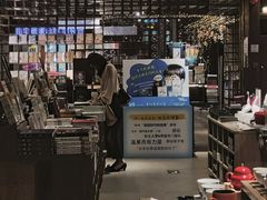 -扶光书店(中环店)