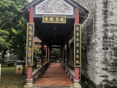 -碧江金楼