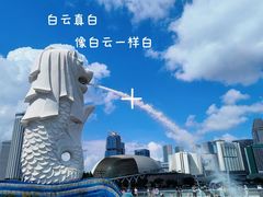 -鱼尾狮公园