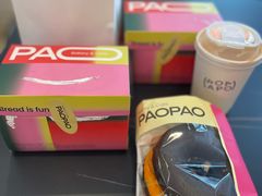 -PAOPAO Bakery&Café(港汇店)