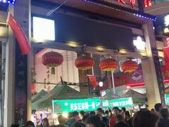 -正宁路小吃夜市