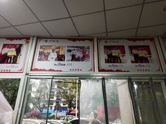 -卢聪艺小吃店(阳翟总店)