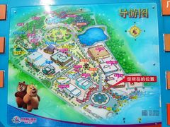 -厦门方特梦幻王国