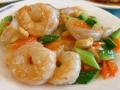 腰果虾仁-大顺堂食府(牛街店)