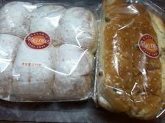 -皇后饼店(财富广场店)