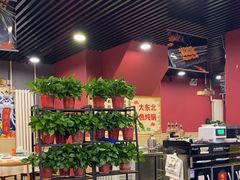 -听涛雅苑百味饺子老家菜馆