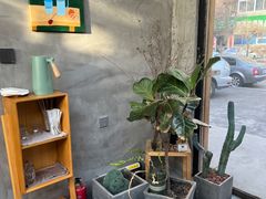 -十一咖啡(青年大街工厂店)