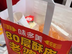 -味多美蛋糕(安定门店)
