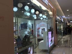 -4iNLOOK美瞳店(龙之梦购物中心虹口店)