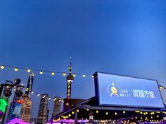 -北外滩滨江绿地