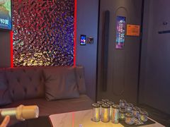 -星聚会KTV X Party(广州高德置地店)