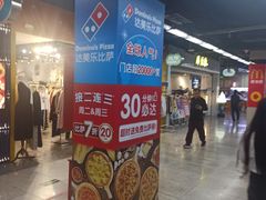 -连城·新天地(福华一路店)