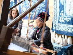 -璞真扎染博物馆