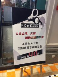 点击看大图 -IDESIGN艾迪赛 美学