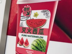 -Mr.Fruits水果先生(北京市百货大楼店)