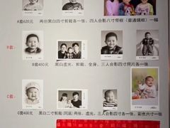 -大北照相(宋家庄店)