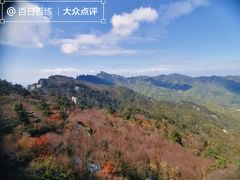 -洛阳白云山景区
