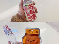 -盒马鲜生(悦峰店)