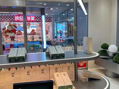 -泸溪河桃酥(江宁太阳城店)