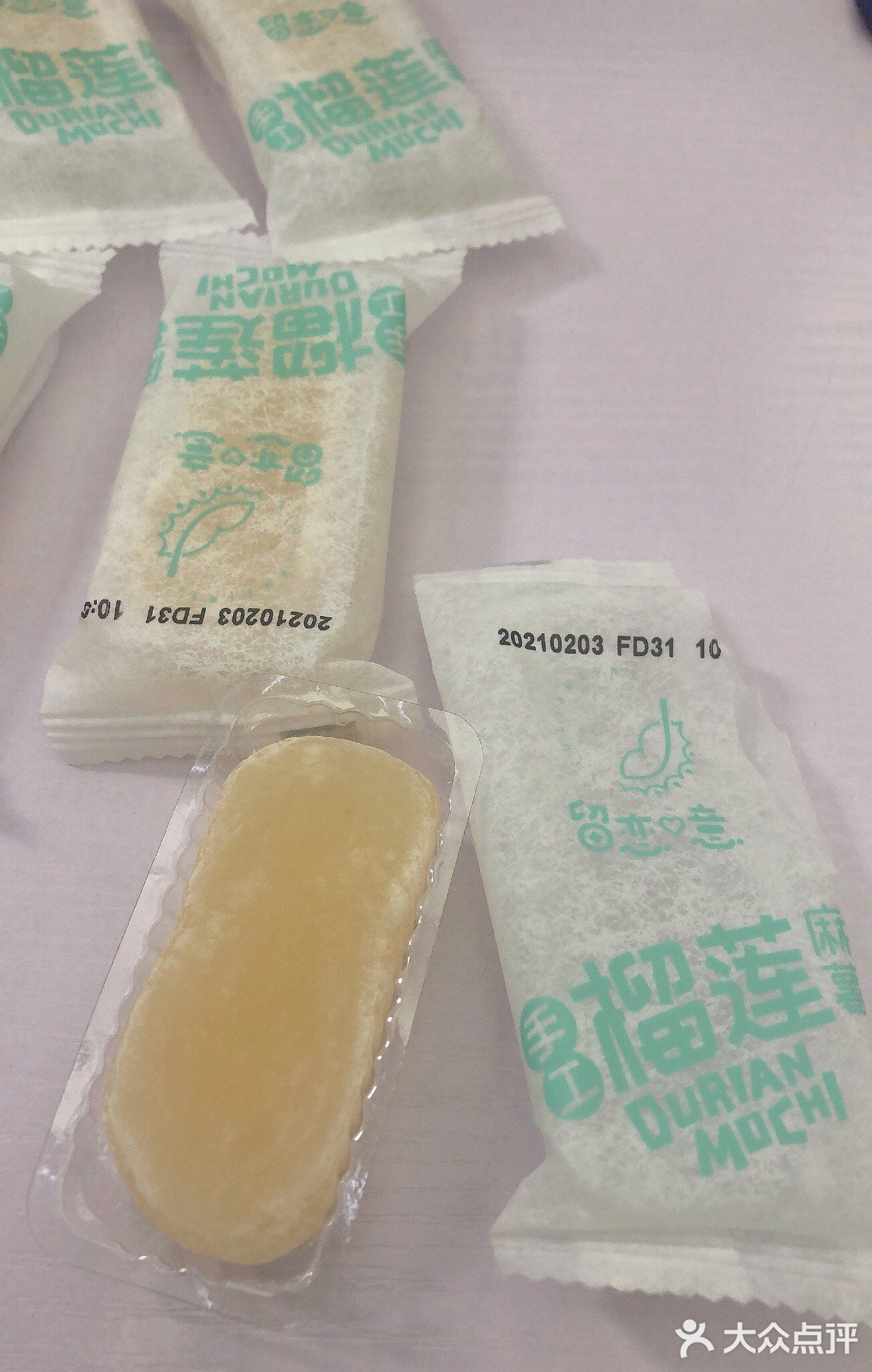 榴莲麻薯,好吃的休闲零食